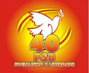 psb-logo